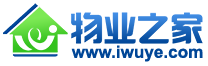 物业搜索